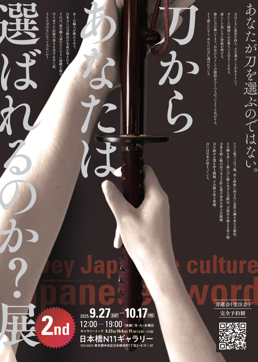 ã__ã__ã_ªã__ã__ã__ã__ã__ã___20