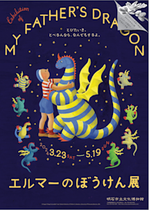 5bd2d4ca707d6bcb4abc33937095c8