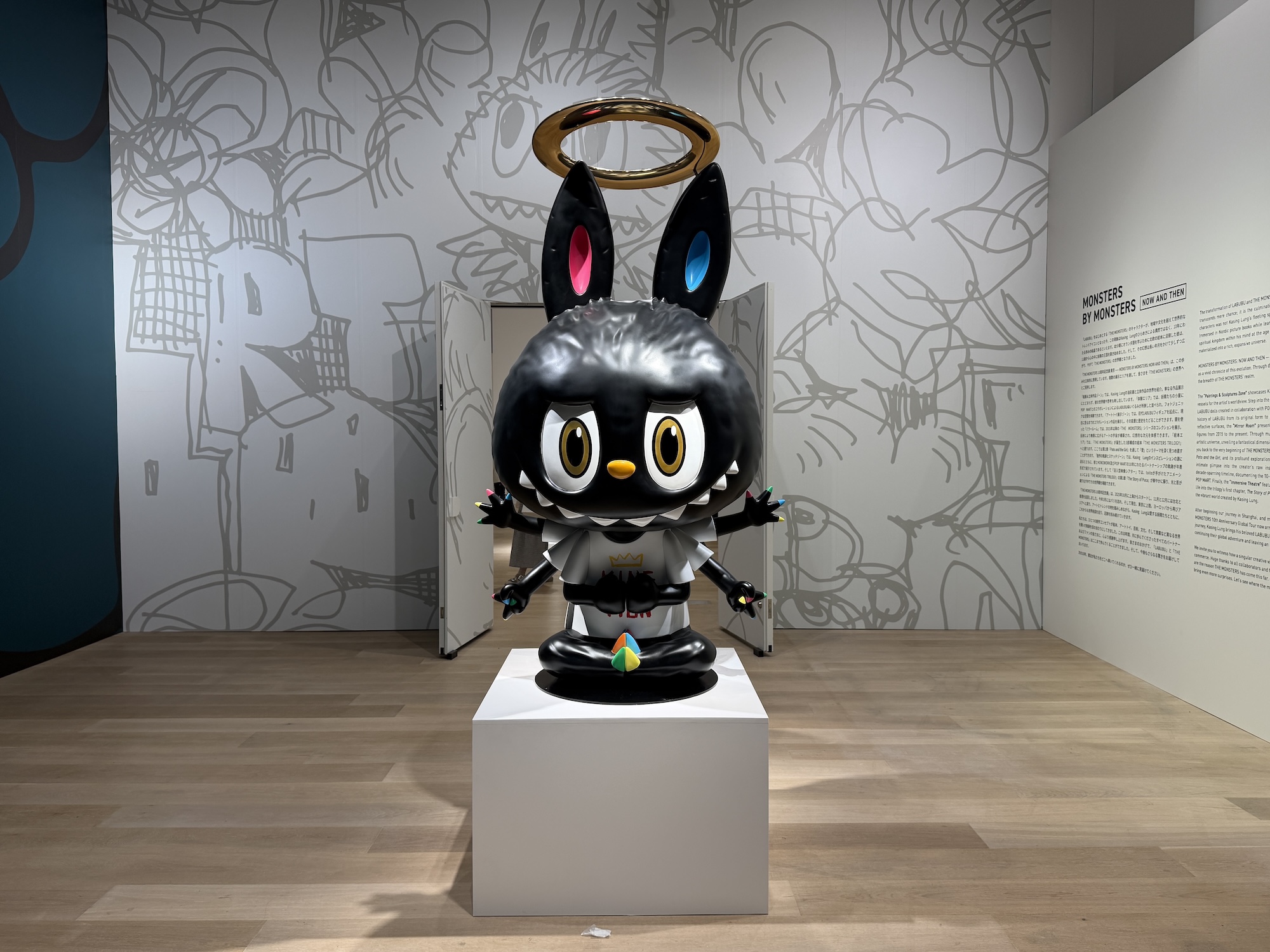 LABUBU（ラブブ）」のルーツと絵本の世界を体感。「MONSTERS BY