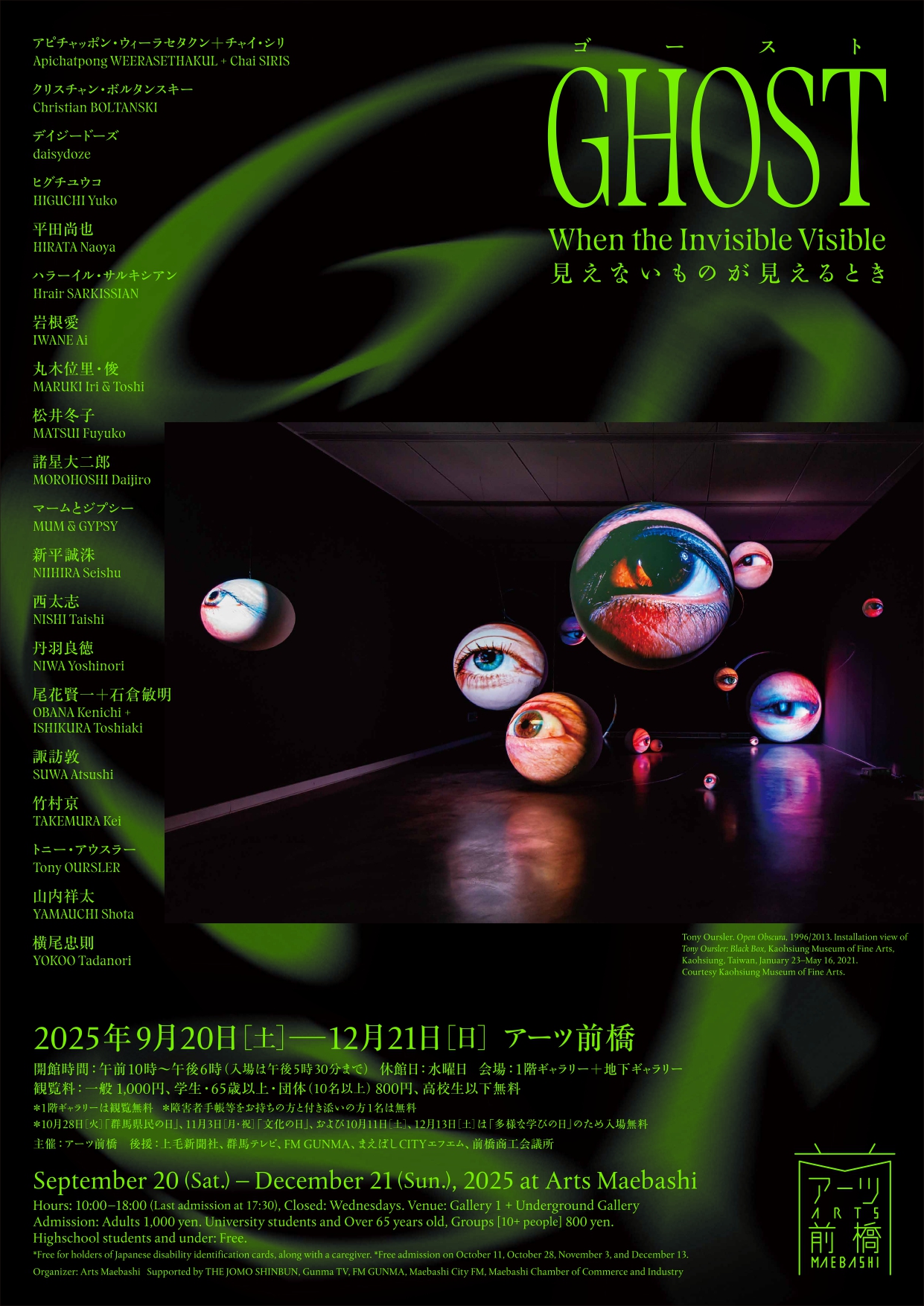 2d4c50581da24541d8326a536a52c3