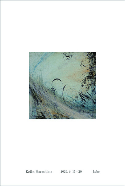 荒井理行 「絵画のように」 （YY ARTS） ｜Tokyo Art Beat
