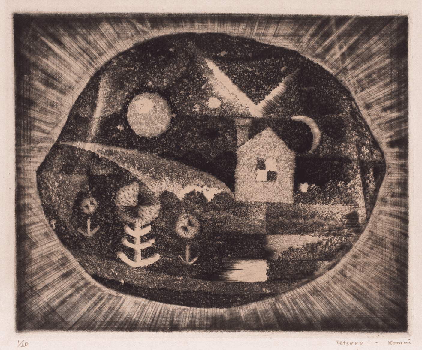 2226様感謝‼️「駒井哲郎　石版画「feuille d’ epreuve」'67 銅版画家・駒井哲郎 掌上にひろがる星座のように」 （世田谷美術館