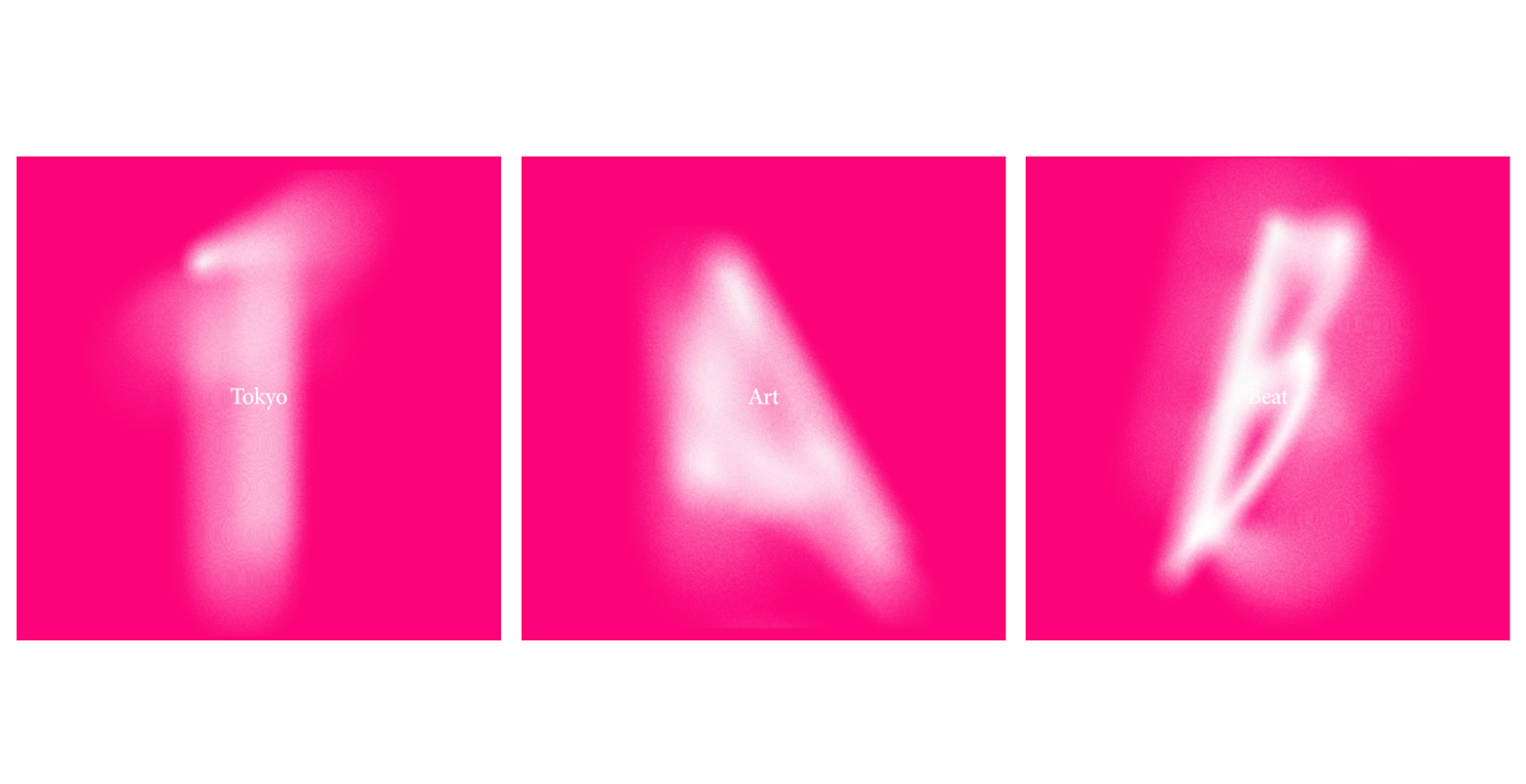 NFTプレゼント】Tokyo Art Beat 20周年記念、八木幣二郎デザインの特製