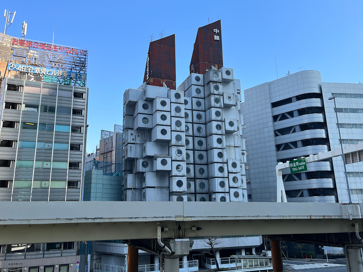 中銀カプセルタワーが明日から解体開始。歴史的建築の行方は