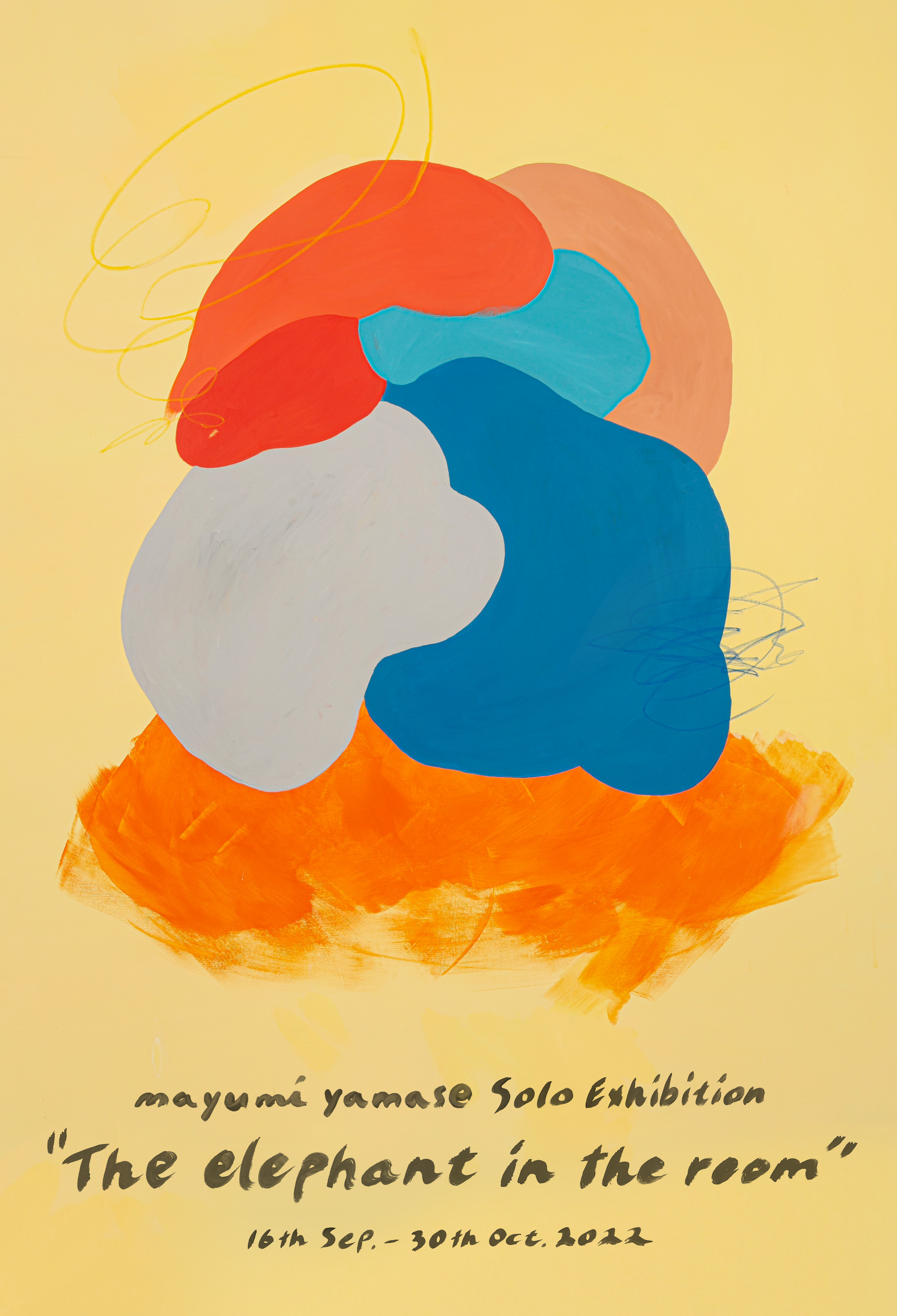 原画:山瀬まゆみ 山瀬まゆみ 「The elephant in the room」 （LURF GALLERY（ルーフ