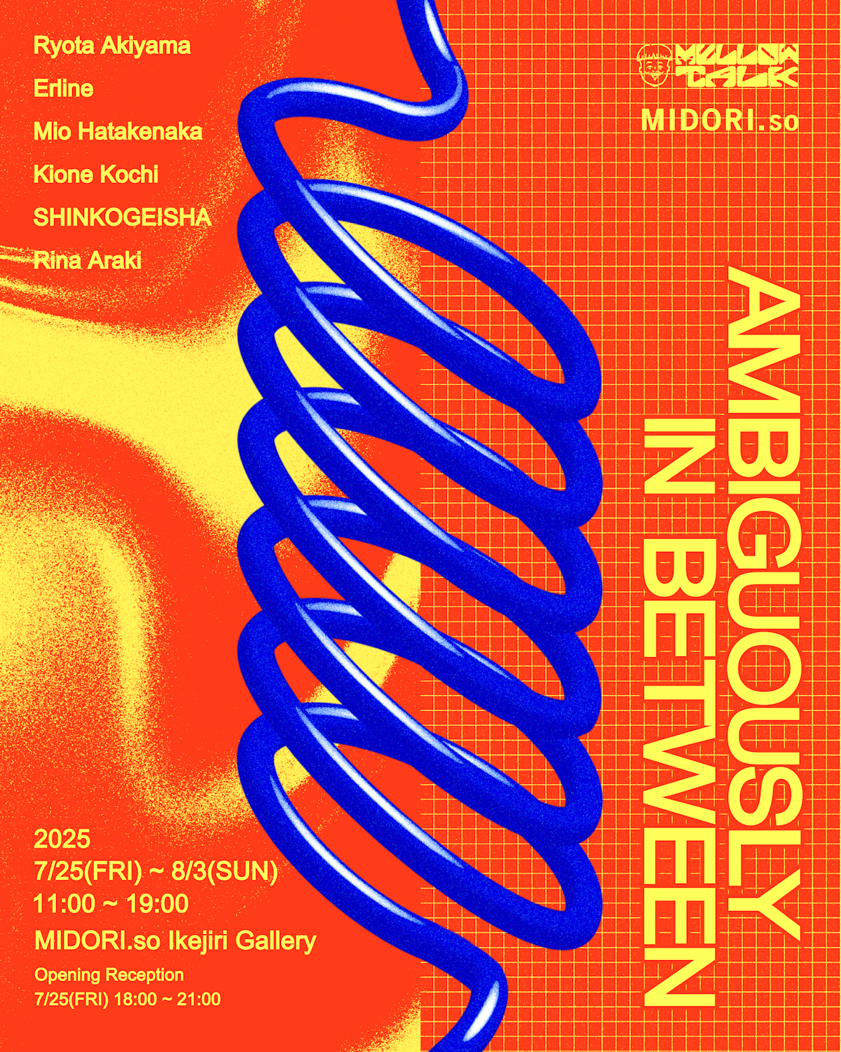 Ambiguously In Between」 （MIDORI.so Ikejiri Gallery