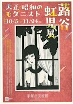 GZVdV-FasAAwZ6P.jpeg?w=150&q=100