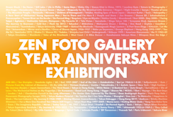 禅フォトギャラリー15周年記念展」 （Zen Foto Gallery） ｜Tokyo Art Beat