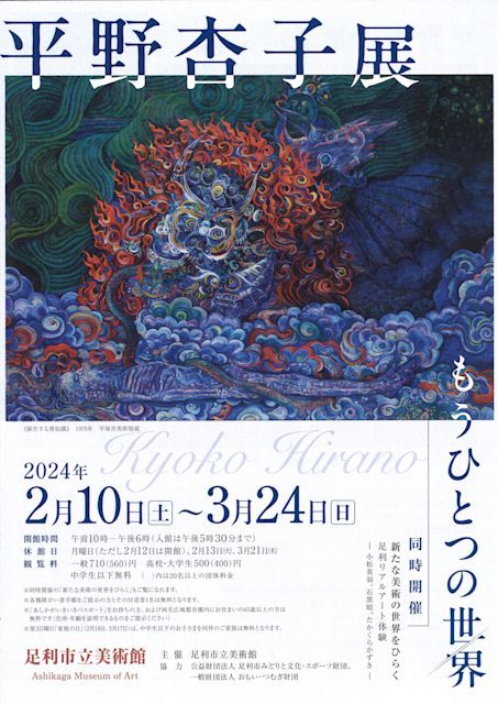 GEGcTShacAAlc1z.jpeg?w=784&h=