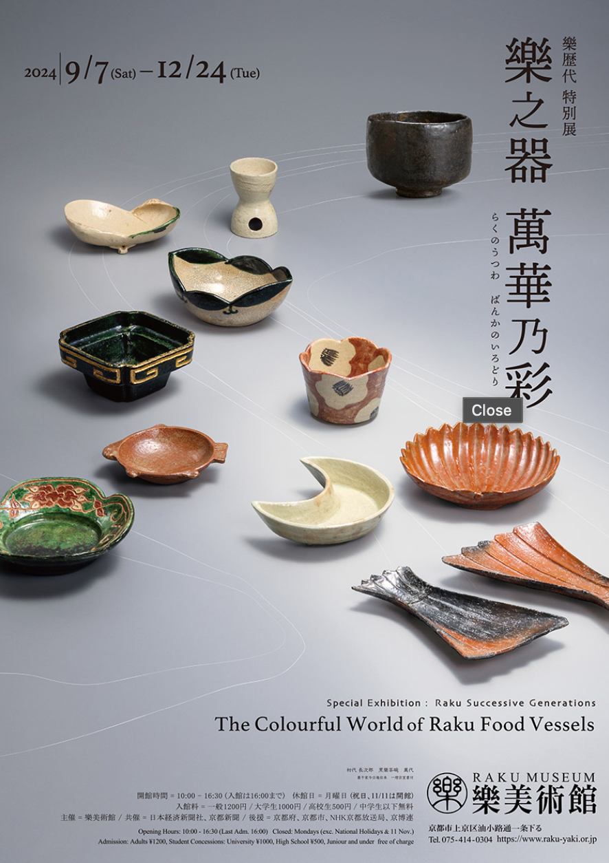 __________2024-08-27_13.47.05.