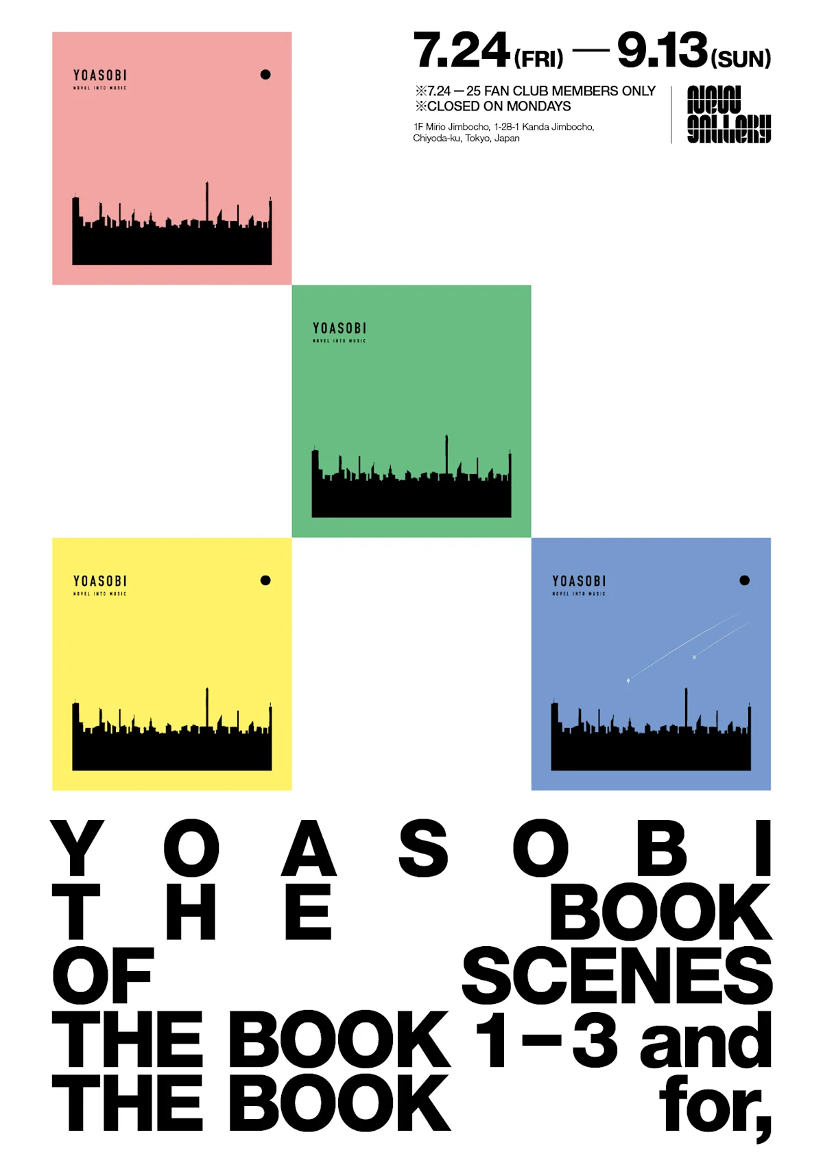 The Book of Scenes