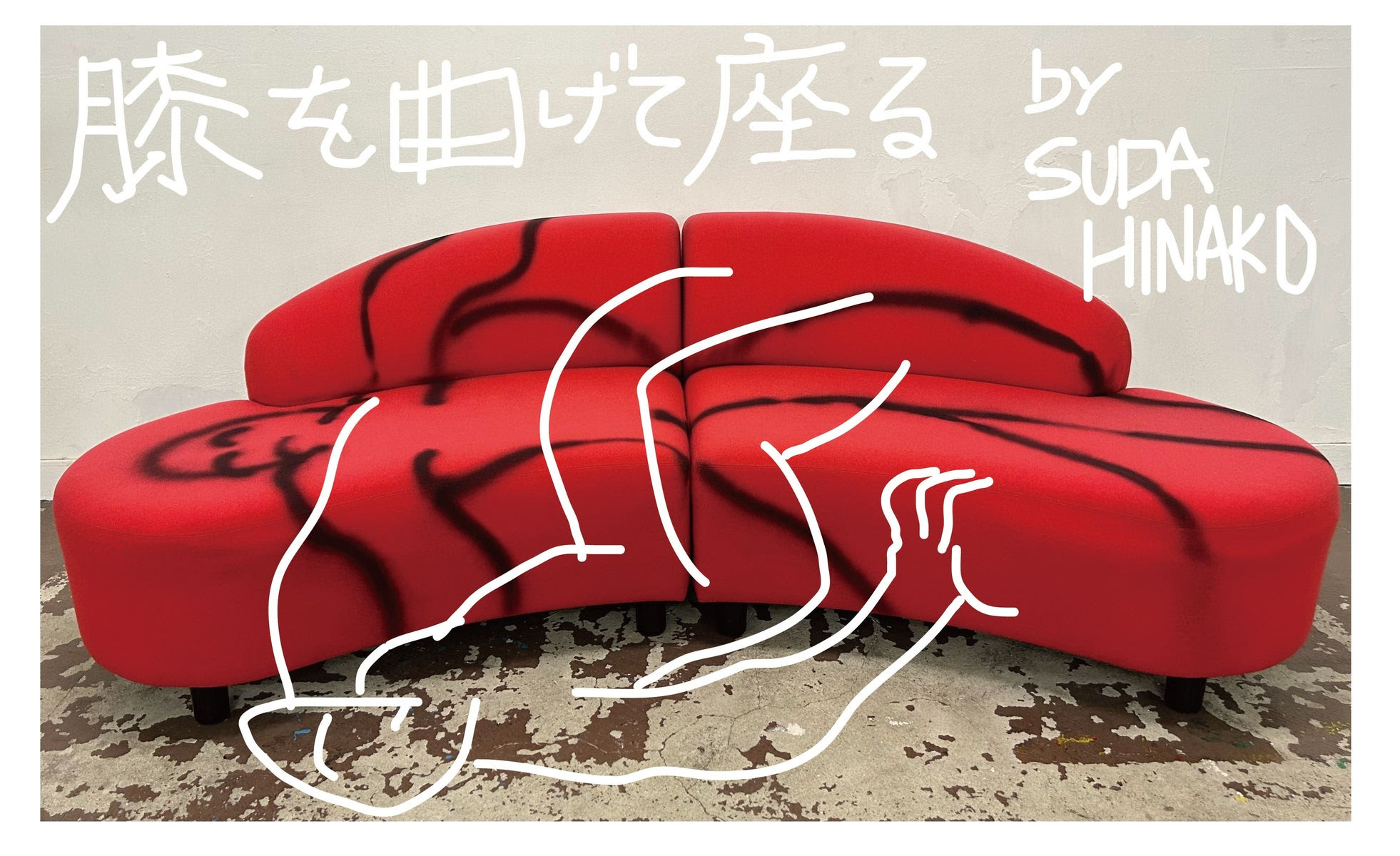 unnamed__1_.jpg?w=1200