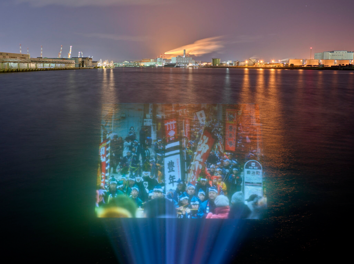 ____________________________20