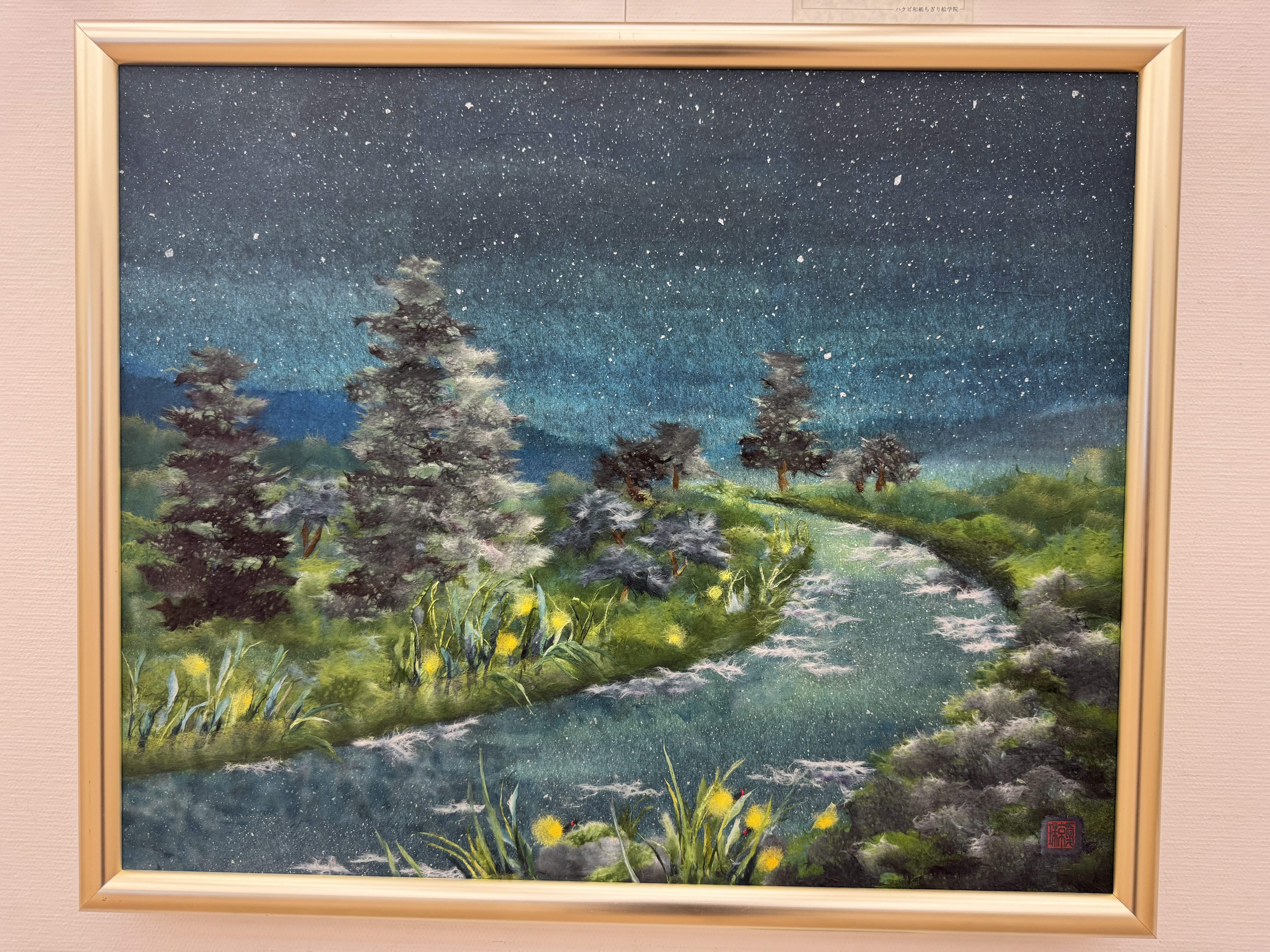 第六回 和紙ちぎり絵創作展」 （国立新美術館） ｜Tokyo Art Beat
