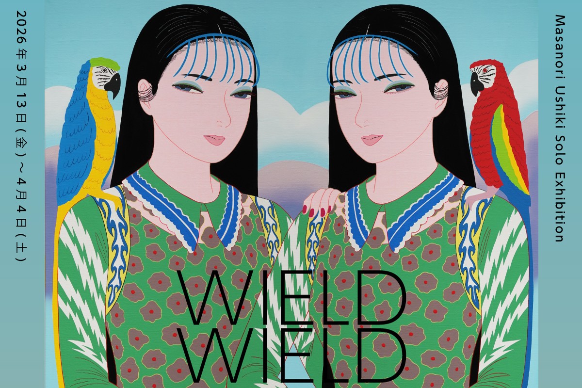 牛木匡憲 「WIELD」 （tagboat） ｜Tokyo Art Beat