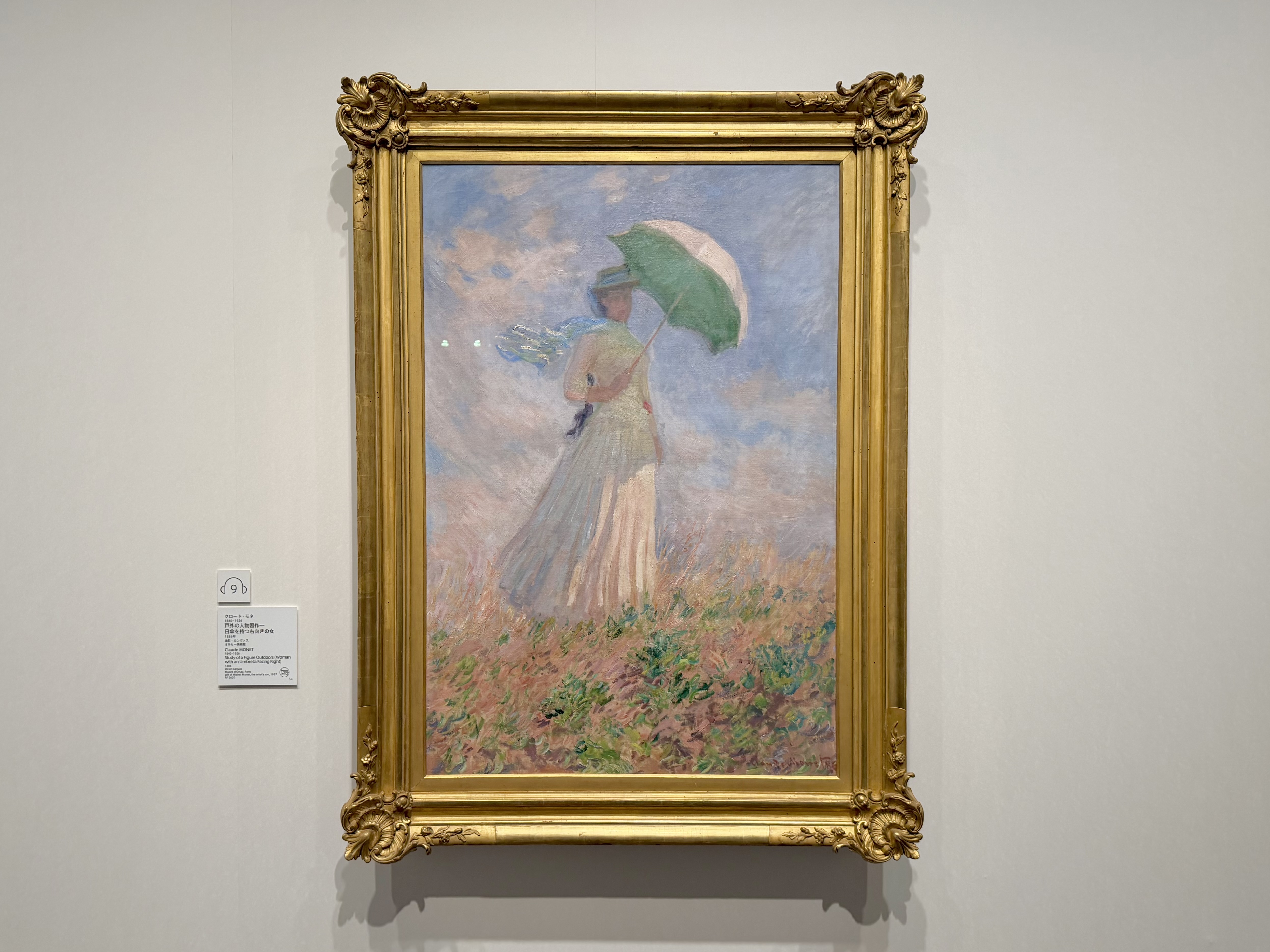 没後100年に開催されるモネ展 ──140点でたどる「クロード・モネ