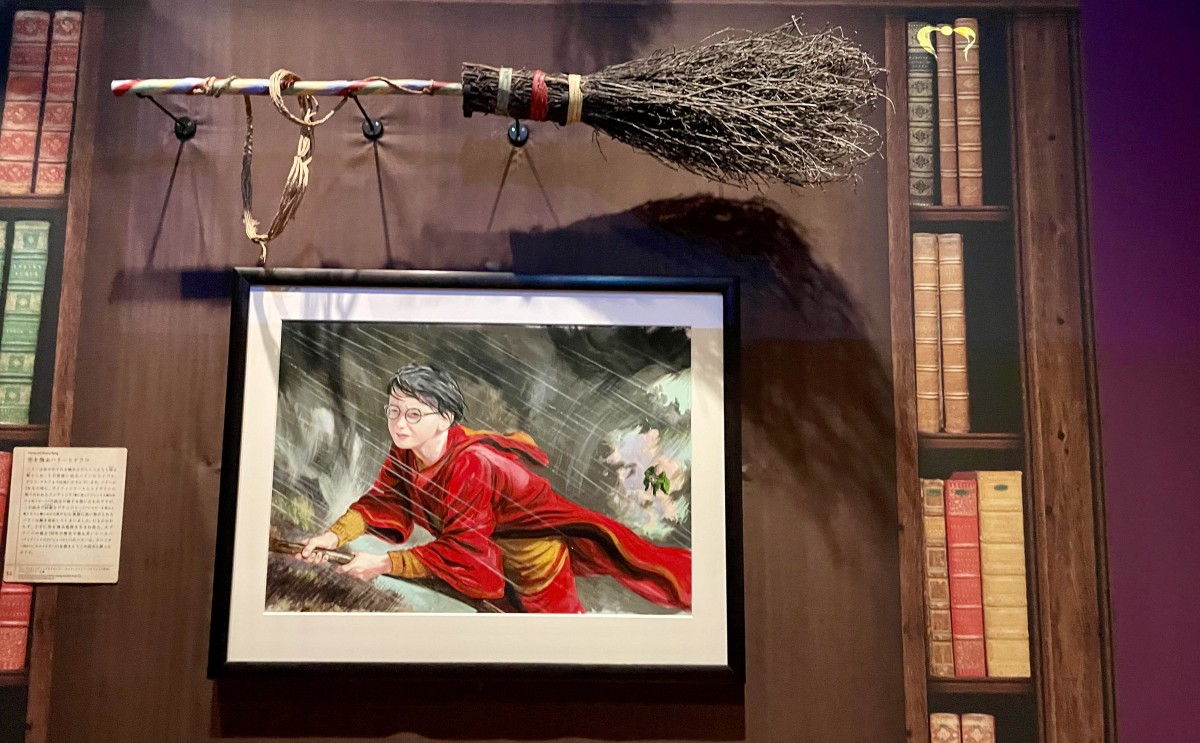 ハリー ポッターと魔法の歴史 展 東京会場が12月18日より開幕 大英図書館所蔵の書籍や資料などを公開 Tokyo Art Beat