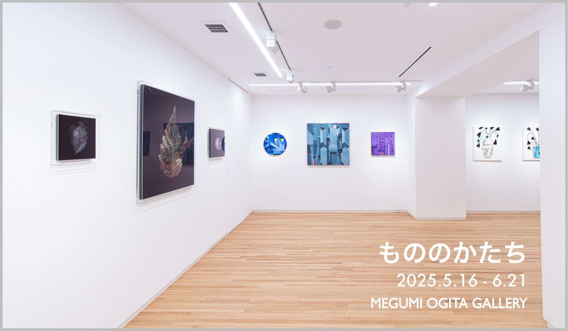 【3万円内で楽しむ本物絵画】小さな油絵（葉書2枚サイズ）二科会原良次先生のポピー 3万円内で楽しむ本物絵画】小さな油絵（葉書2枚サイズ）二科会