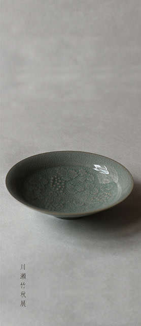 川瀬竹秋 展 （白 marunouchi） ｜Tokyo Art Beat