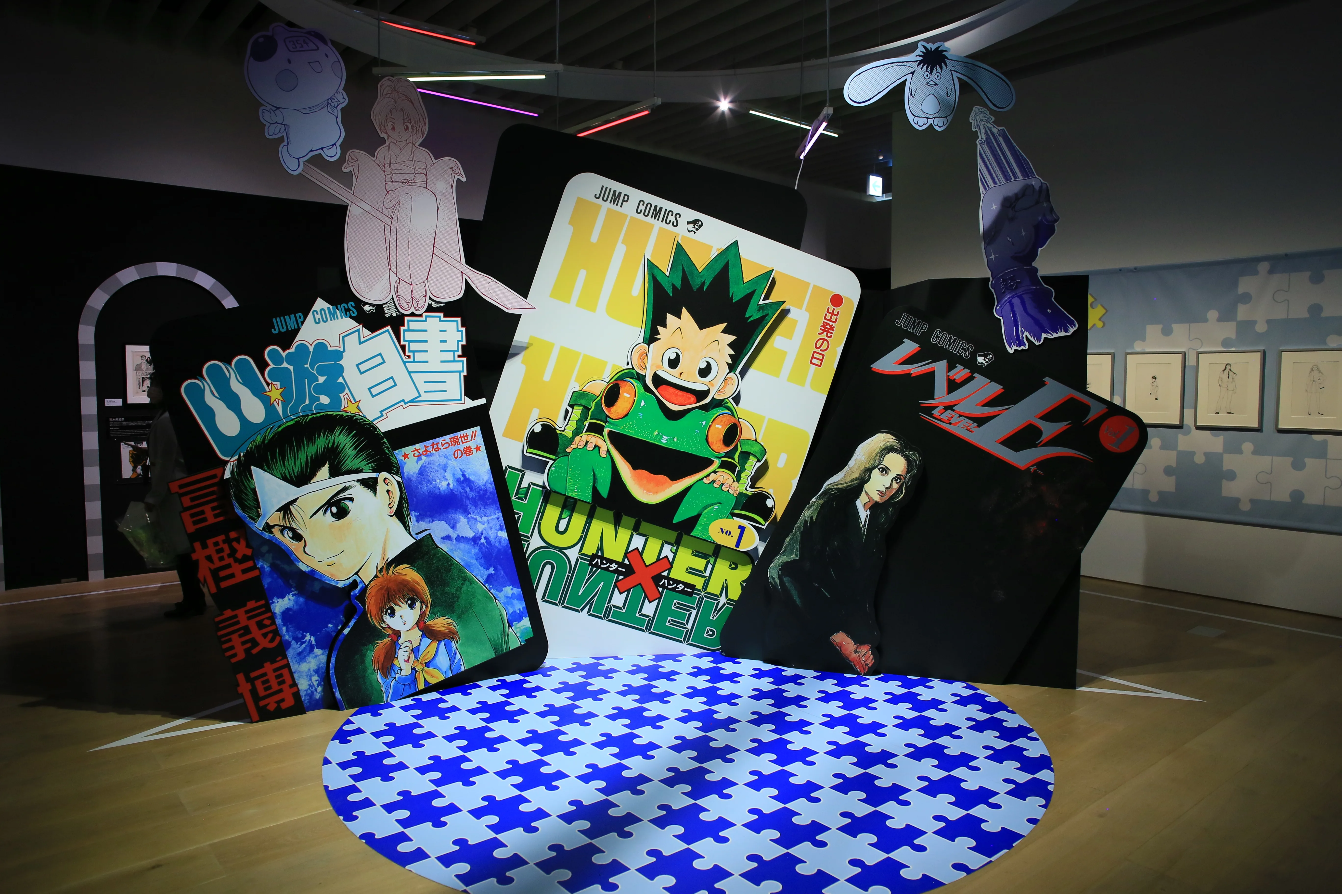 【裁断済】幽遊白書 HUNTER X HUNTER レベルE 【裁断済み】 D632D042-F2FD-4D98-893B-
