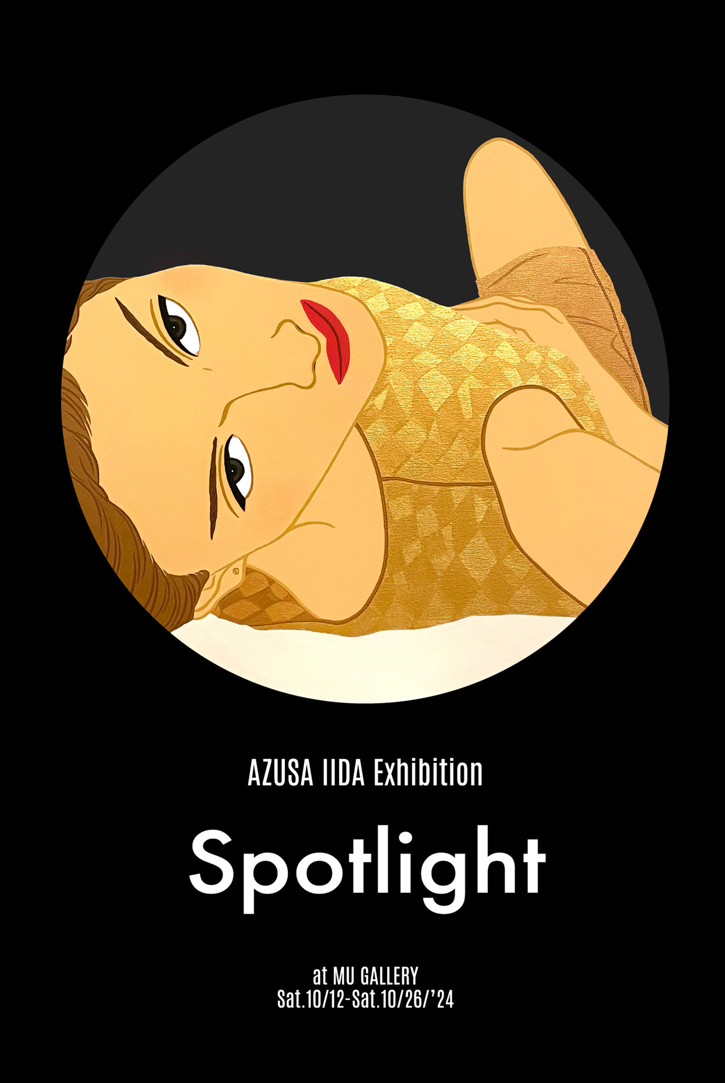 AZUSA IIDA 「Spotlight」 （MU GALLERY） ｜Tokyo Art Beat