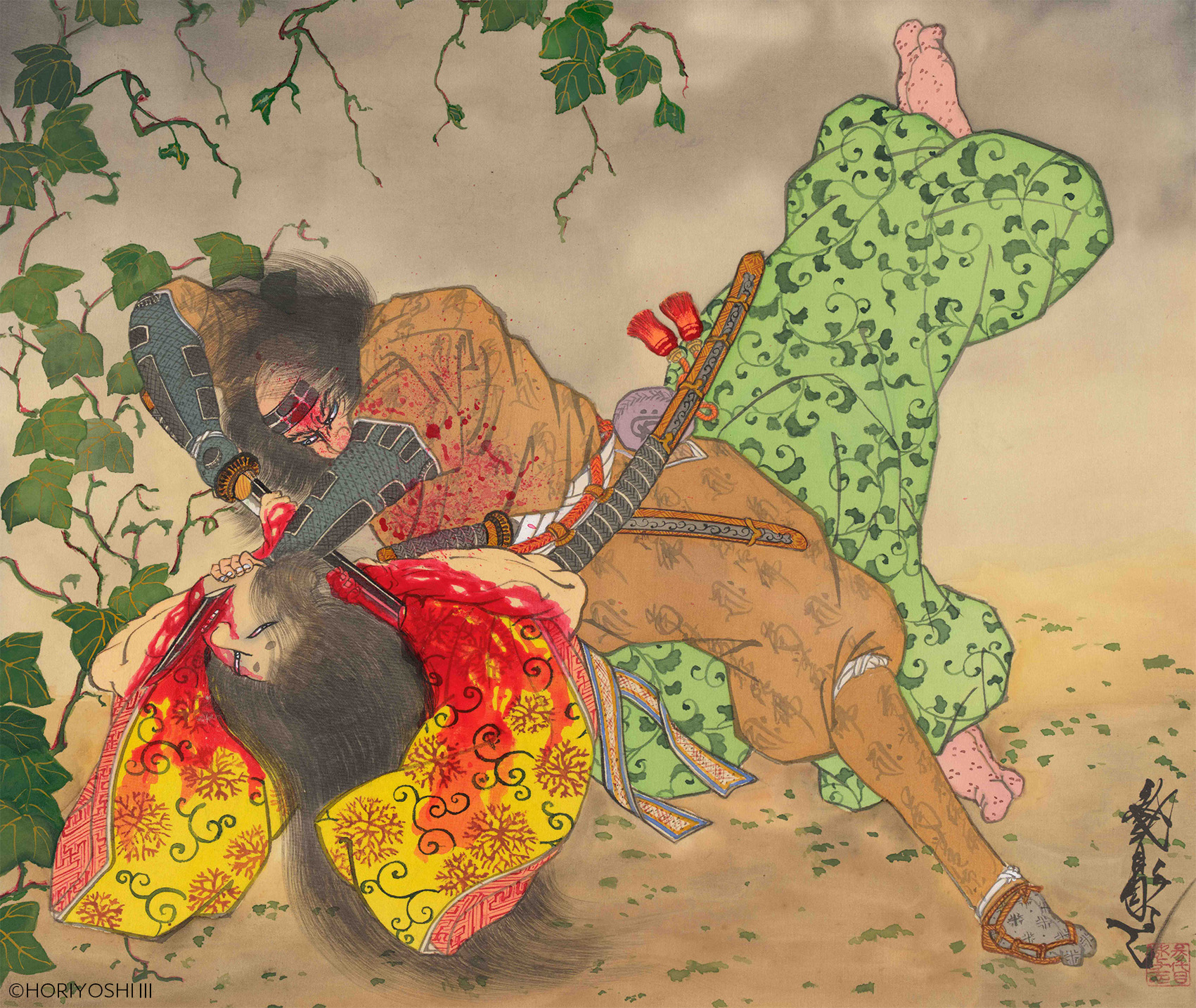 三代目彫よし（中野義仁） 「『慚愧と懺悔』【人斬り無惨-残酷血みどろ