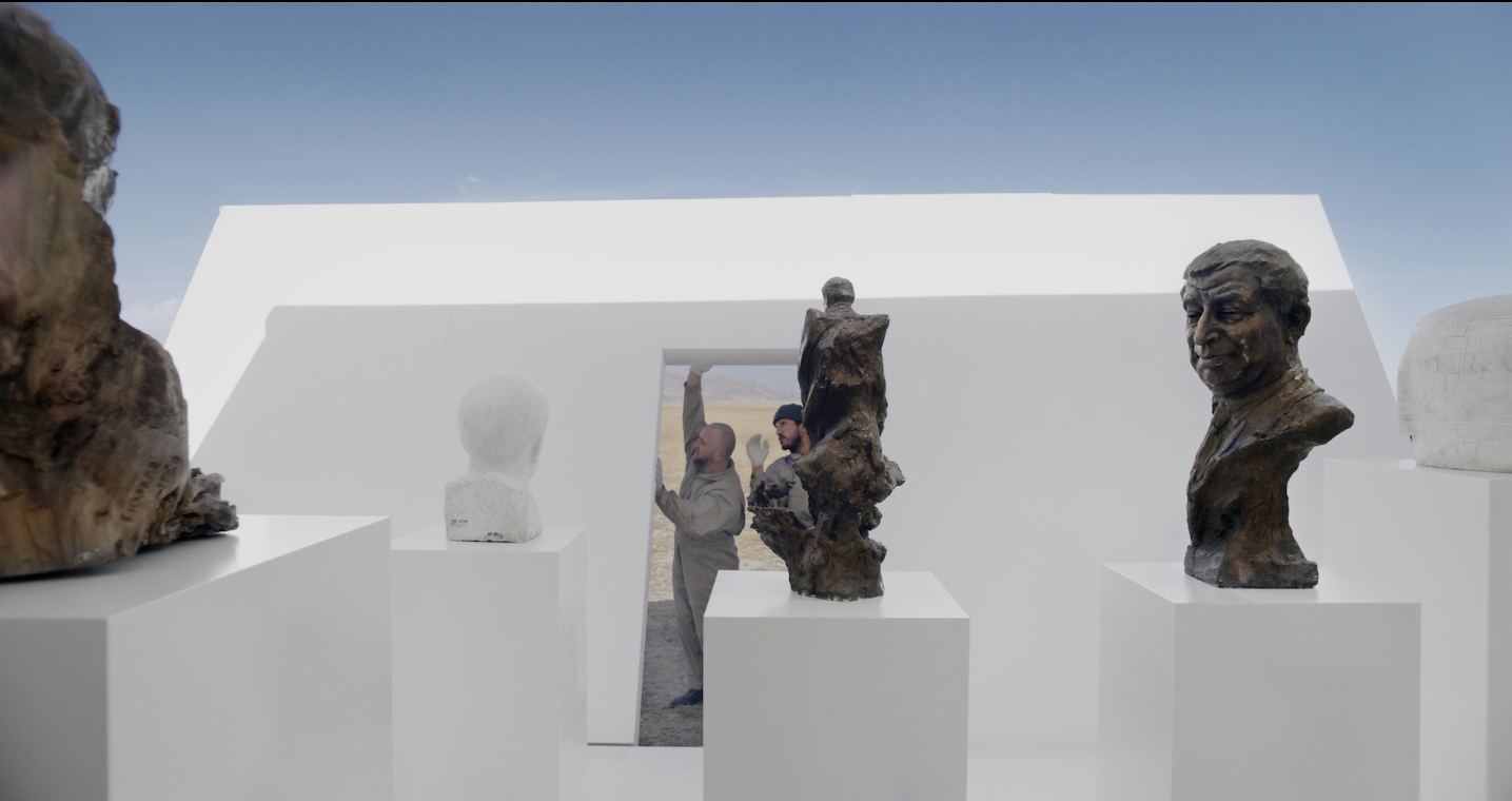 未完の始まり：未来のヴンダーカンマー」 （豊田市美術館） ｜Tokyo