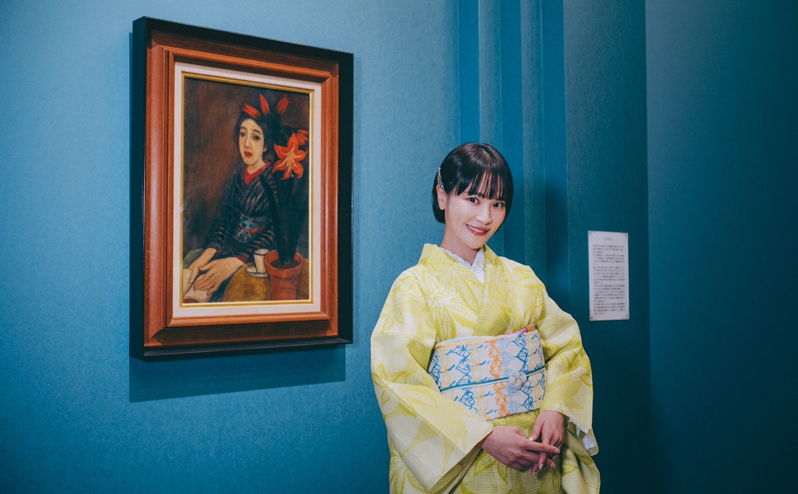 服部あさみ　ディル　絵画 服部あさみ ディル 絵画 服部あさ美 Hattori Asami