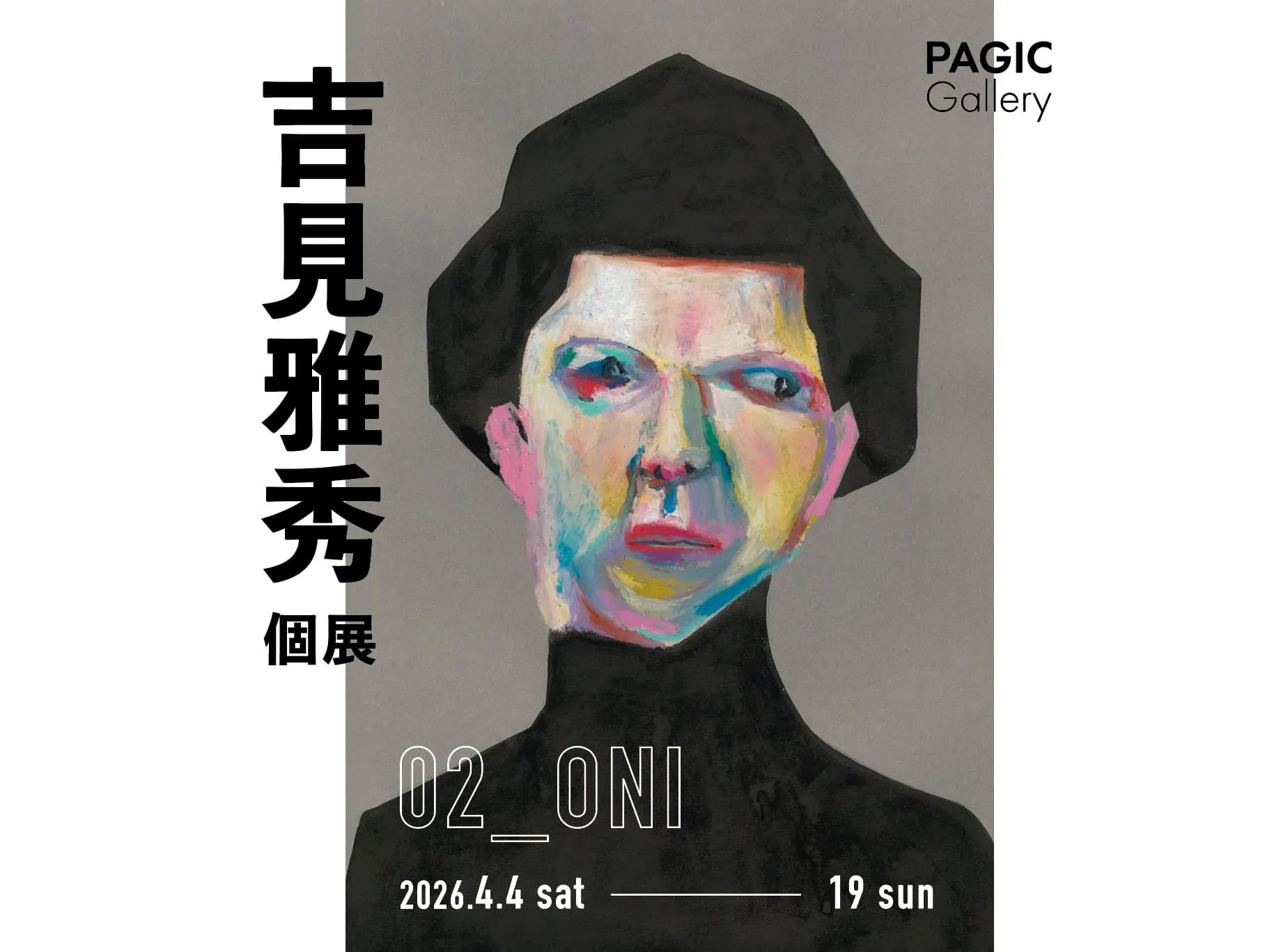 Masahide Yoshimi "02_ONI"