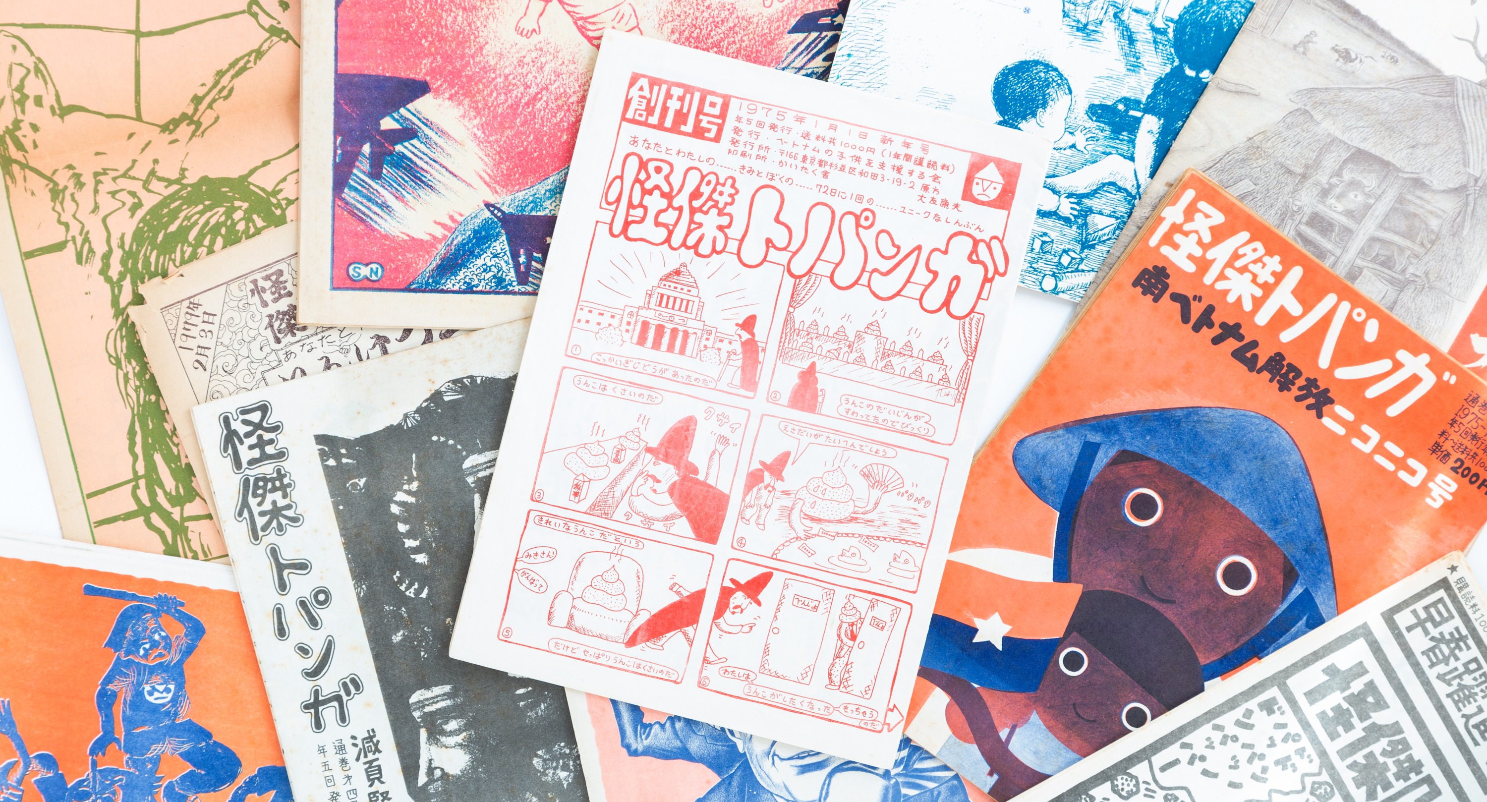 トムフォード サングラス ミラ TOM FORD MILA TF0784D（FT0784D）28F 61 UVカット プレゼント ギフト トムフォード サングラス ミラ ミラーレンズ TOM FORD MILA TF0784D