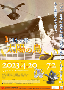 FuHpQLpacAIRF8W.jpeg?w=244&h=