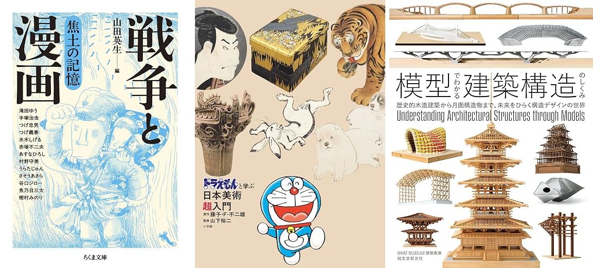 1754029211.jpg?w=1568&q=100