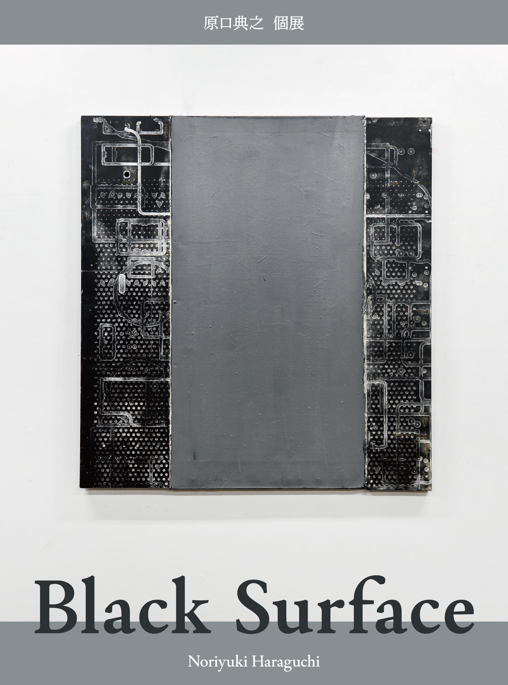 世界美術大事典 世界美術大事典 1 あ-かな |本 | 通販 | Amazon