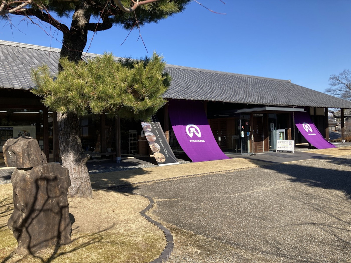 掛川市二の丸美術館|Tokyo Art Beat