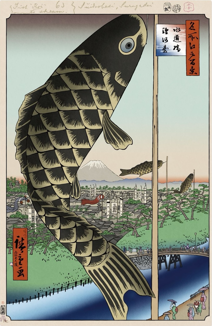 ※希少作品　版画　作者　村上隆 「長刀鉾、いざ参る！」 村上隆エディション展 JAPONISME → Cognitive Revolution: Learning