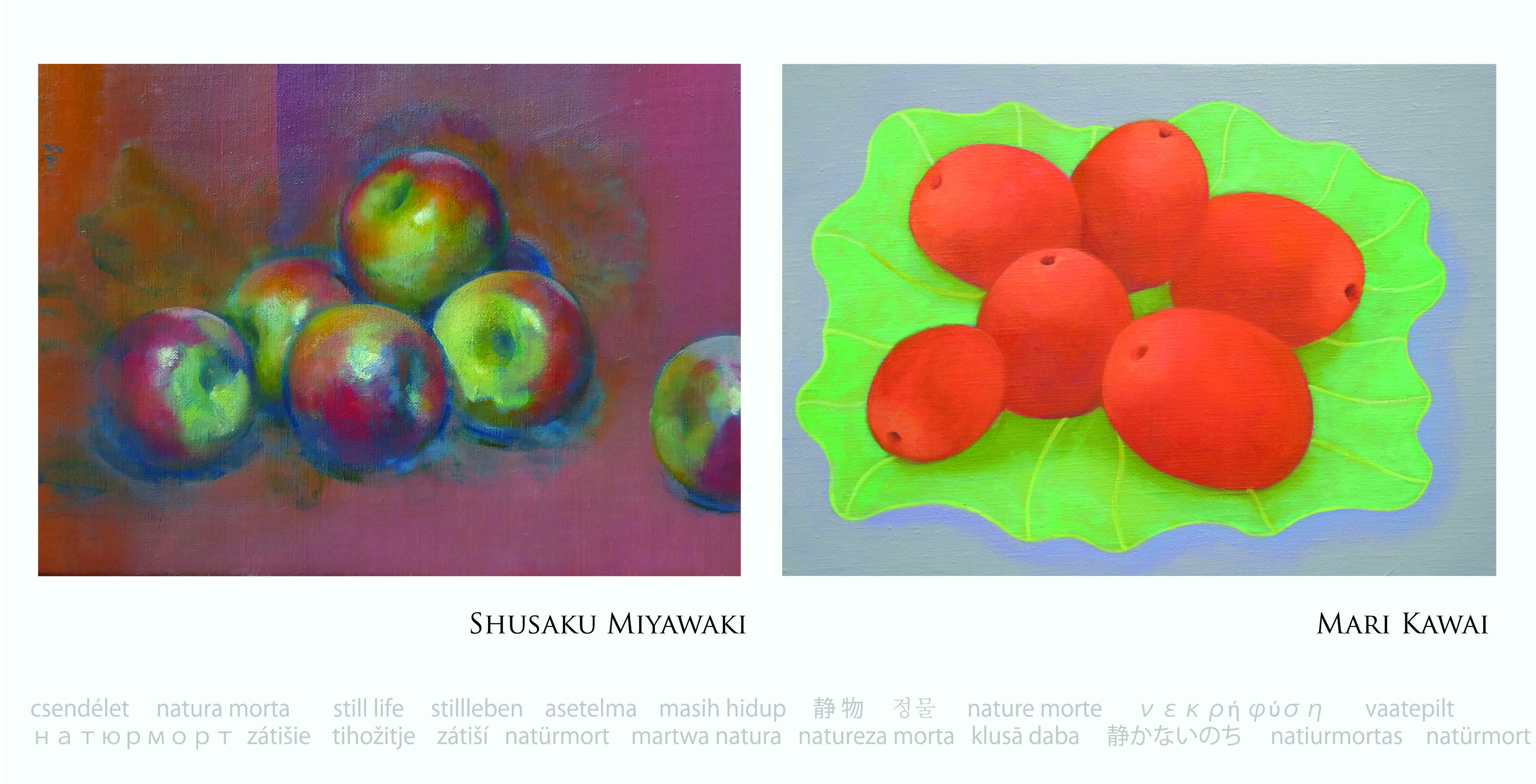 宮脇周作 + 河合真里 「STILL LIFE - 静かないのち - 」 （GALLERY
