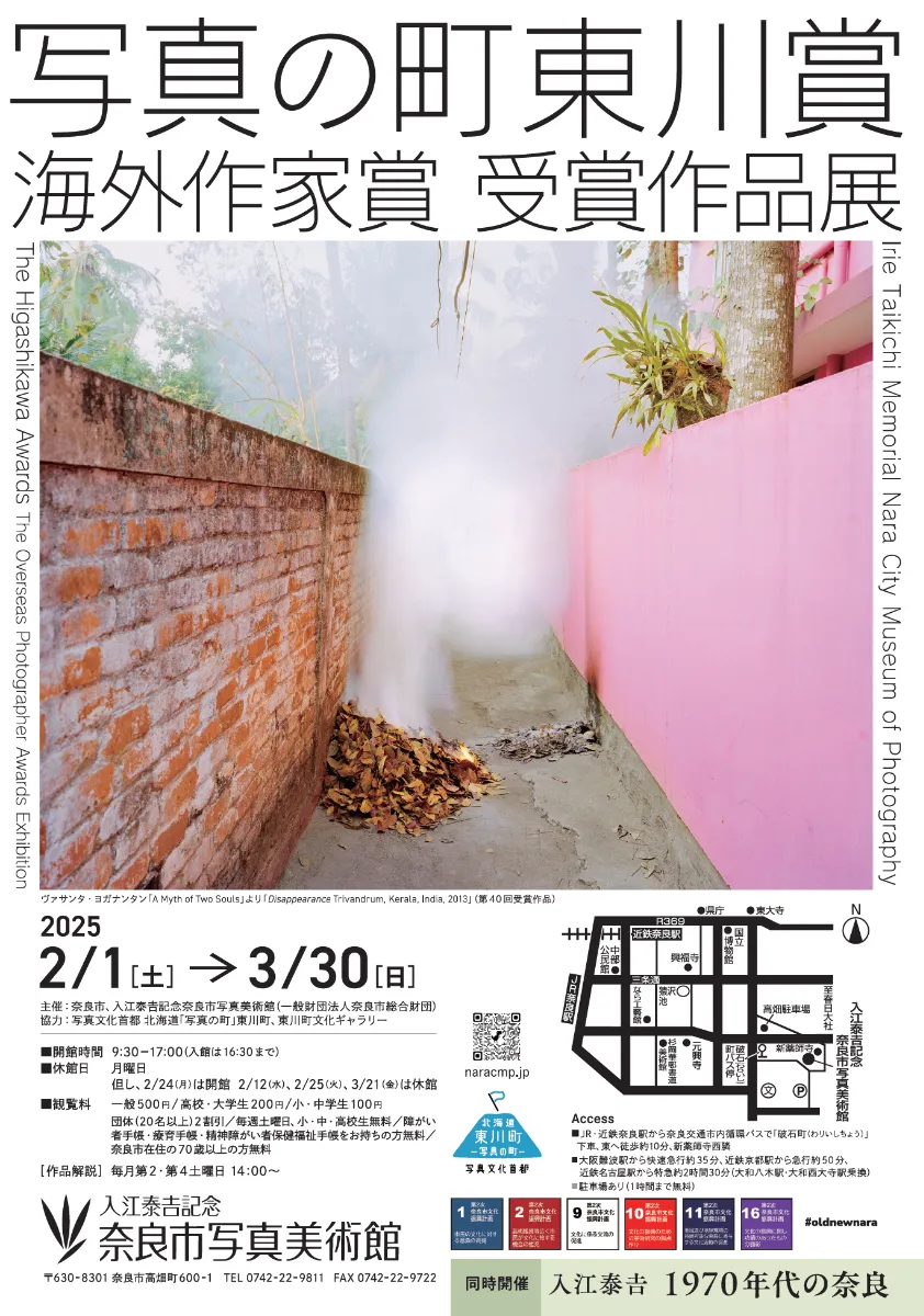 s-1370x1952_v-