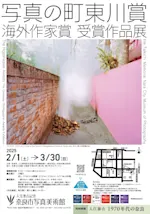 s-1370x1952_v-