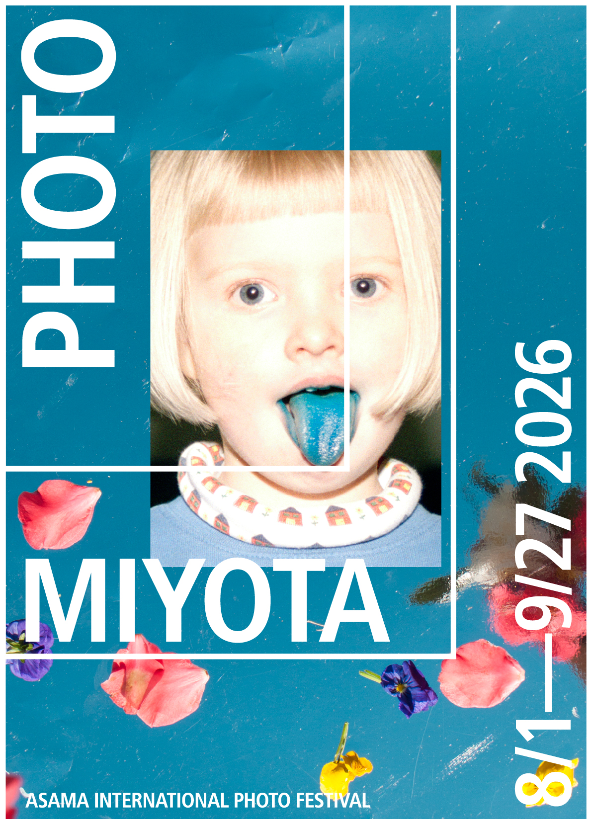 「浅間国際フォトフェスティバル2026 PHOTO MIYOTA」