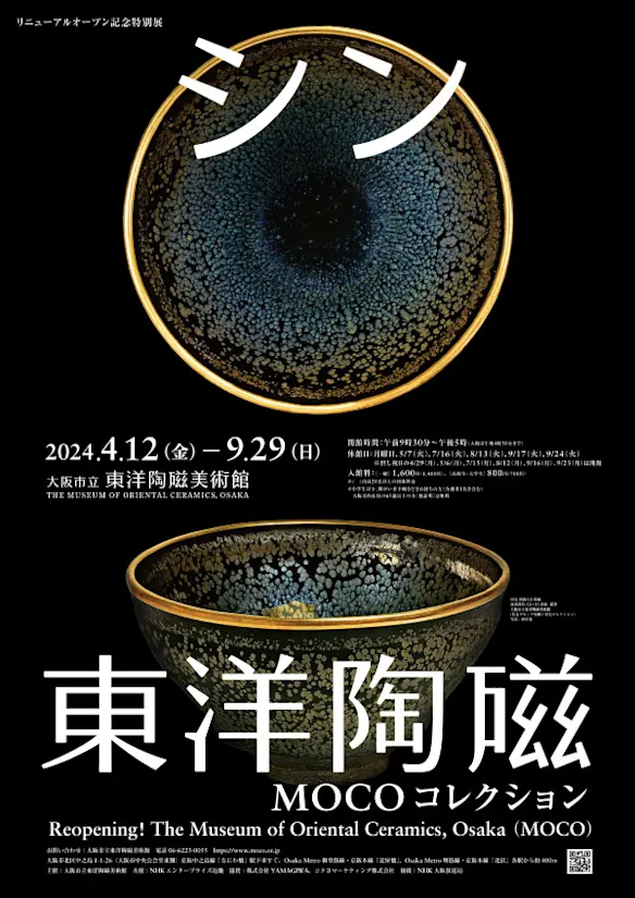 14.jpeg?w=584&q=70&fm=webp