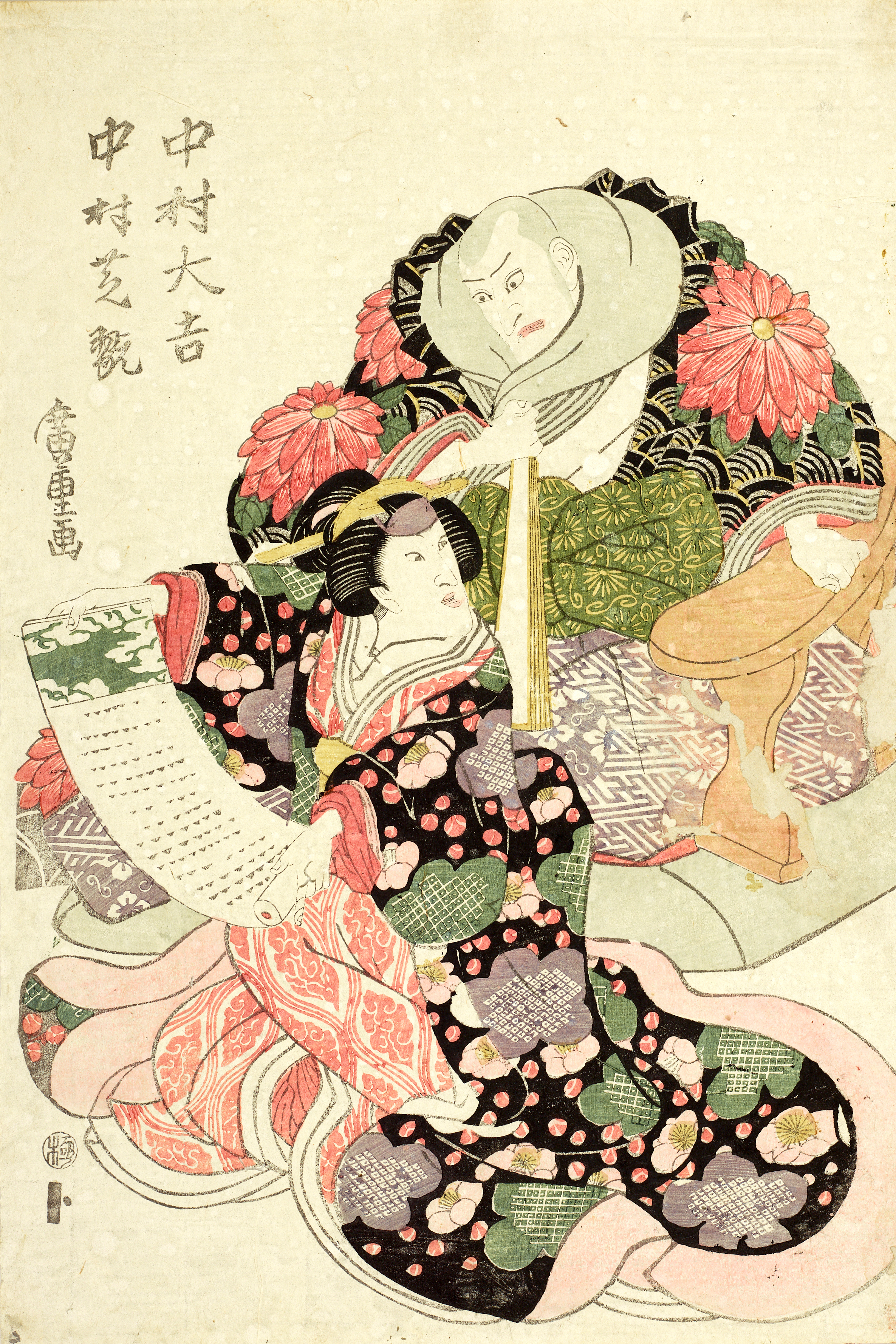 カンヴァス日本の名画 25 東山魁夷 カンヴァス日本の名画 25 東山魁夷 Amazon.co.jp: 2025年 東山魁夷