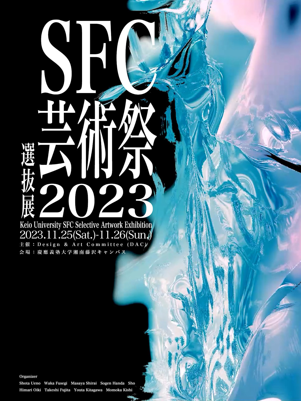 F4s_eHSa4AEstd0.jpeg?w=1200