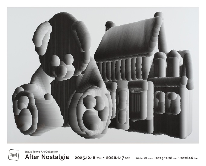 Tokyo WALLS vol.05 edition LY Painter 良番 Tokyo WALLS vol.05