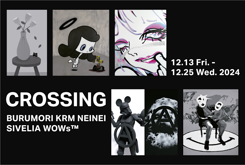 CROSSING」 （YOD TOKYO） ｜Tokyo Art Beat