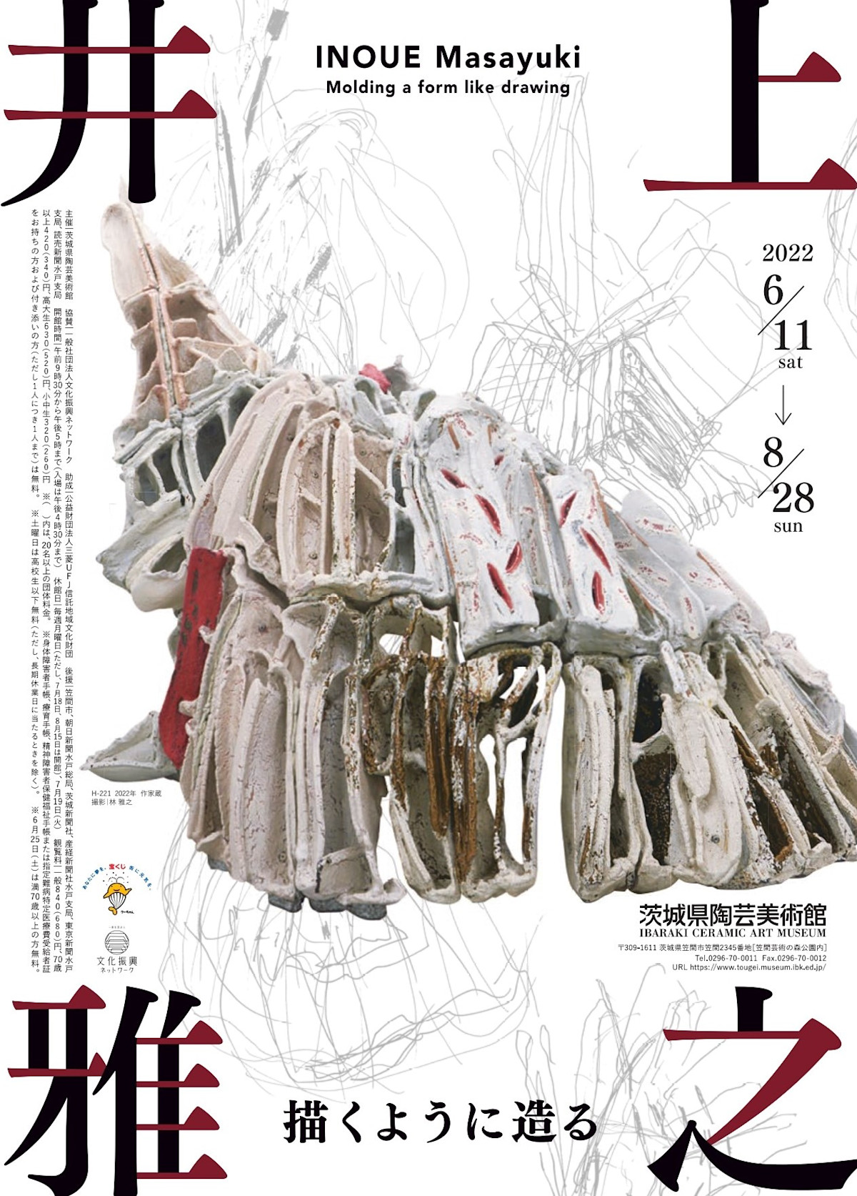 627232a9b7d68.jpeg?w=1200