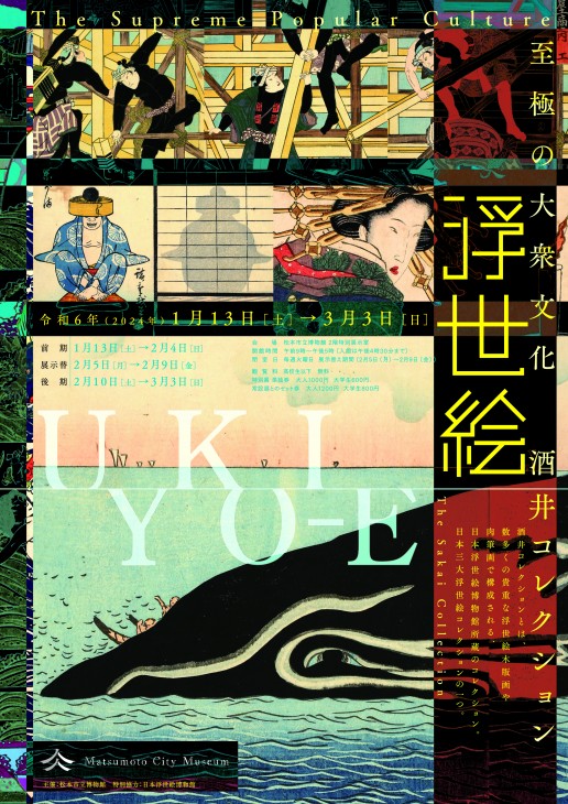 48bb23d2e4672a28af18450016750e