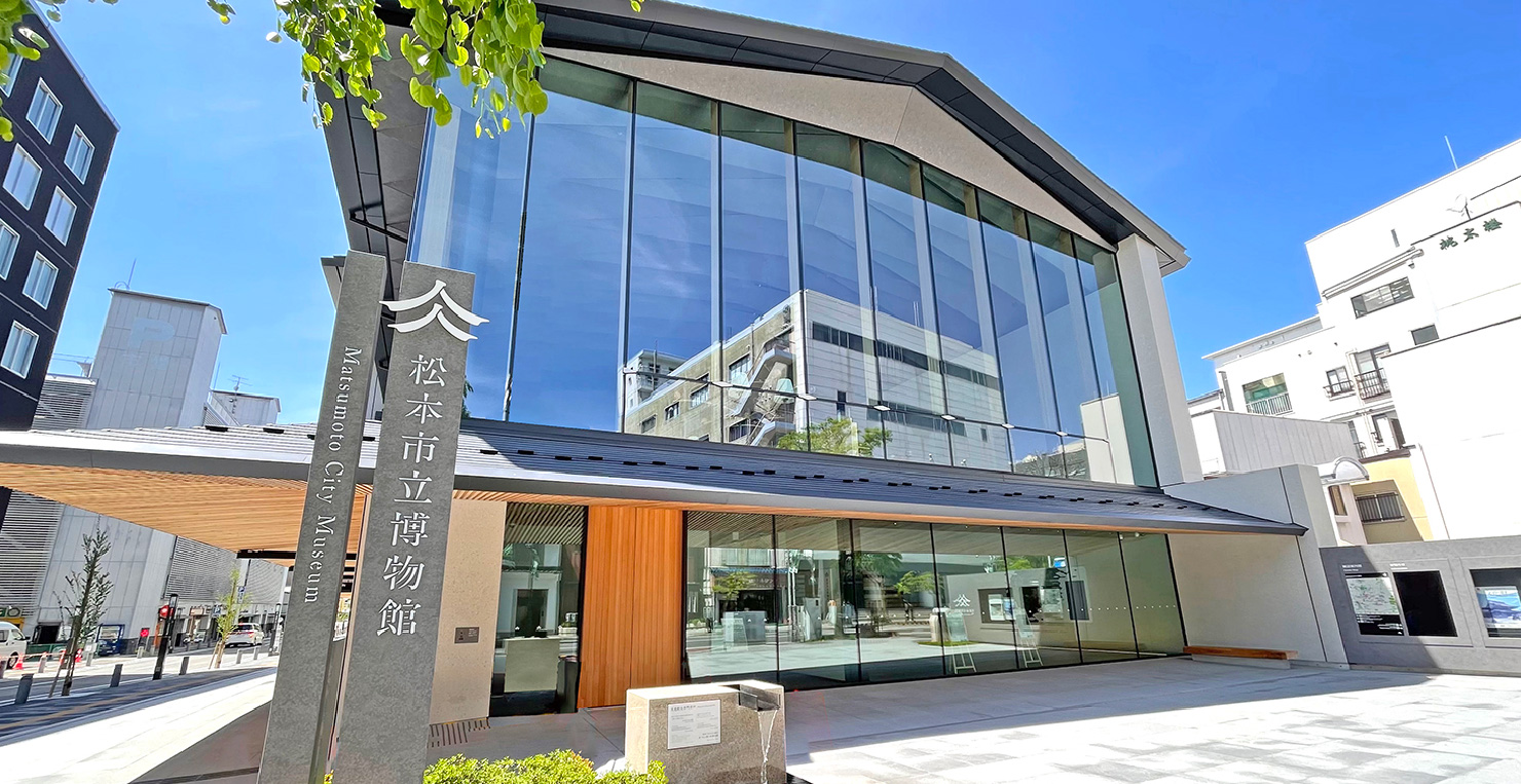 松本市立博物館｜Tokyo Art Beat