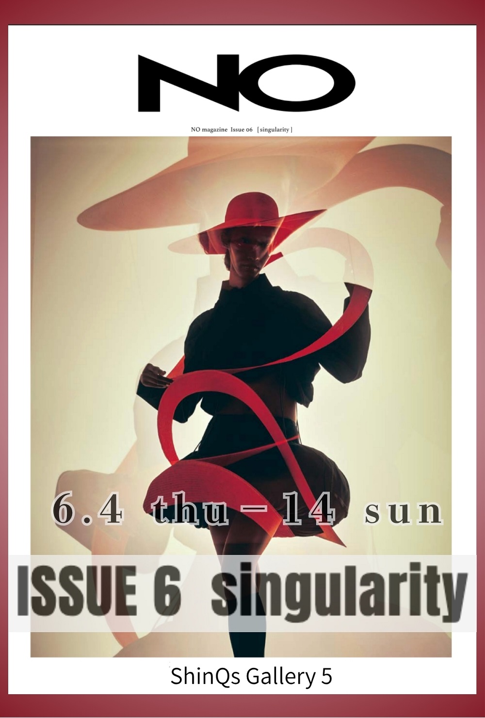 「Singularity」