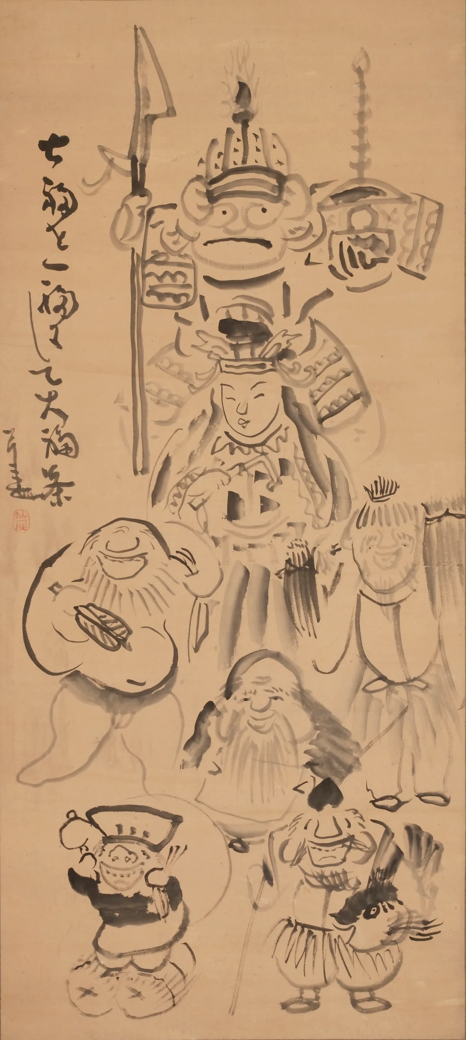 禅僧 仙厓義梵 太宰府 うそかえ神事 掛軸 富岡展】近世の禅画 – 早稲田大学 會津八一記念博物館