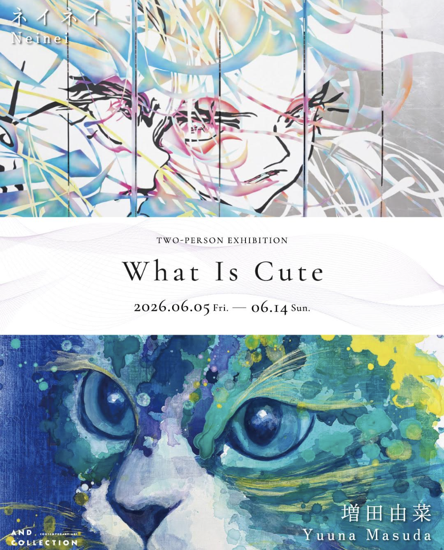 Contemporary Art 原画 ネイネイ + 増田由菜 「What Is Cute」 （AND COLLECTION Contemporary